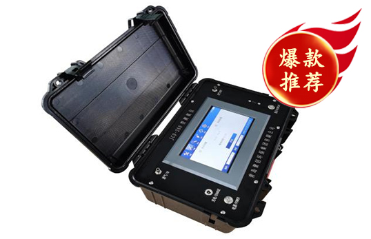 JCD-260 環境氡氣測量儀 JCD-260 環境氡氣測量儀