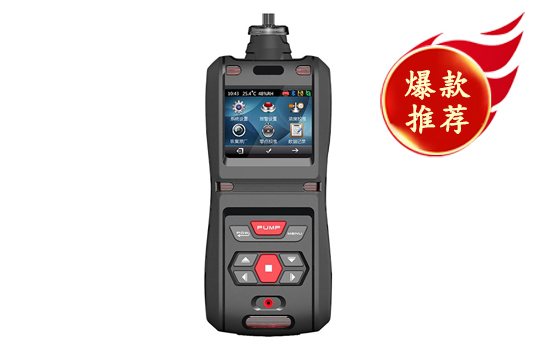 JC-ADZ-5(K) 便攜式復合氣體檢測儀(五合一/泵吸式) JC-ADZ-5(K) 便攜式復合氣體檢測儀(五合一/泵吸式)