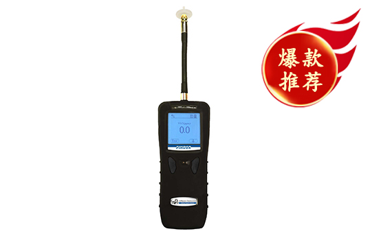 美國盟莆安MP162總揮發性有機物檢測儀 美國盟莆安MP162總揮發性有機物檢測儀