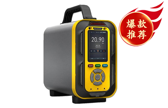 JC-ADZ-3(T) 手提式有毒有害氣體檢測儀(24合一/泵吸式) JC-ADZ-3(T) 手提式有毒有害氣體檢測儀(24合一/泵吸式)